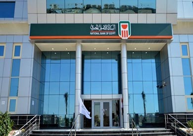 ارشيفية