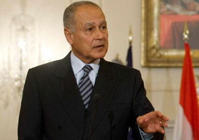 الأمين العام الجديد للجامعة العربية السفير أحمد أبو الغيط