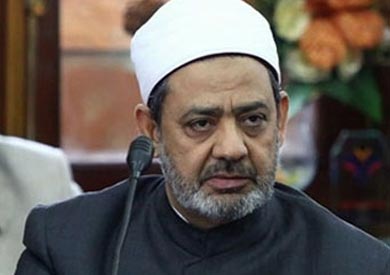 الدكتور أحمد الطيب شيخ الأزهر