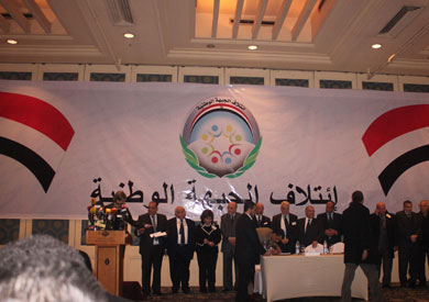 الجبهة المصرية - ارشيفية