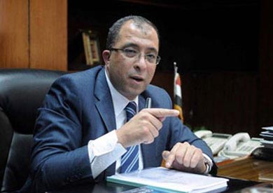 وزير التخطيط اشرف العربى