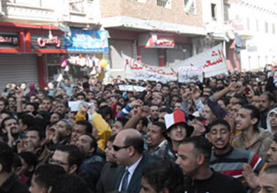 مظاهرات بالبحيرة