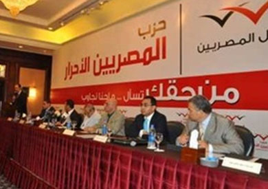 أرشيفية