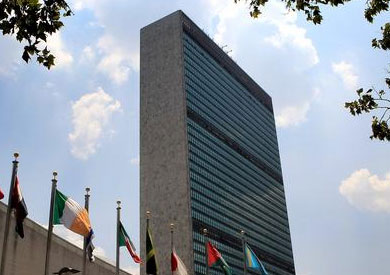 أرشيفية للأمم المتحدة