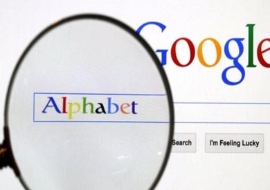 غوغل نفذت إعادة هيكلة أواخر العام الماضي وأسست ألفابيت كشركة أم جديدة