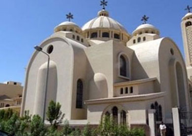 الهيئة القبطية الإنجيلية