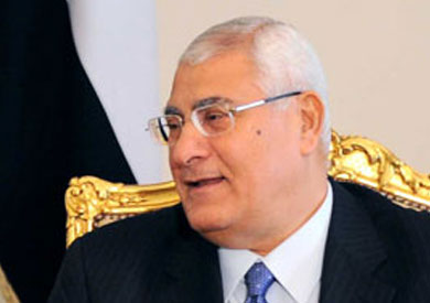 الرئيس عدلي منصور