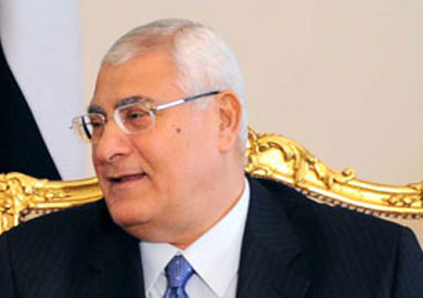 الرئيس المؤقت عدلي منصور