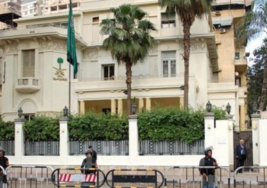 السفارة السعودية في القاهرة