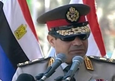 الفريق عبد الفتاح السيسي