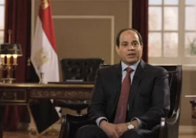 الرئيس عبدالفتاح السيسي