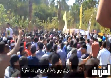 طلاب الإخوان بالأزهر يتظاهرون للإفراج عن «زملائهم» ويهتفون ضد الحكومة