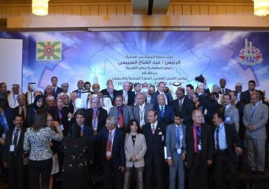مؤتمر العمل العربي ارشيفية