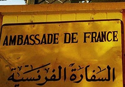 الفرنسية السفارة سفارات فرنسا