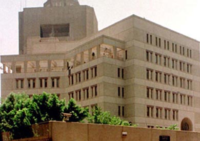 السفارة الامريكية بالقاهرة ارشيفية