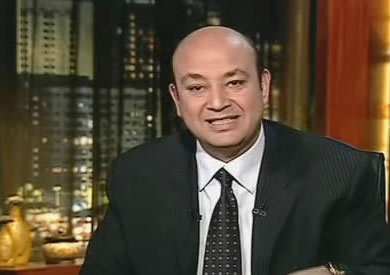 الإعلامي عمرو أديب