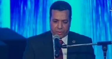 بدء احتفالية عيد الشرطة بتلاوة آيات من القرآن الكريم