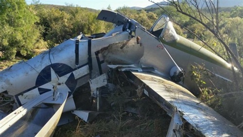 الدفاع الروسية تؤكد تحطم مقاتلة روسية ومقتل طيارين قبالة السواحل السورية