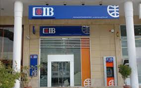 البنك التجارى الدولى