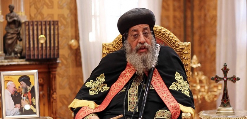البابا تواضروس يستقبل عائشة عبدالهادي وأحمد زكي بدر وعدلي حسين للتهنئة بعيد القيامة