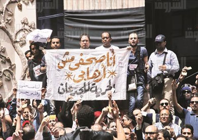 نقابة الصحافة جمعية عمومية 4-5-2016 تصوير هبه خليفة