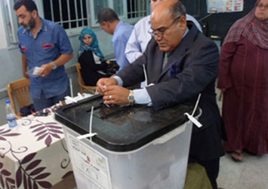 الانتخابات الرئاسية