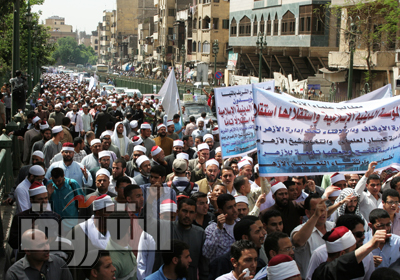 حركة استقلال الأزهر ازدهرت بعد الثورة تصوير على هزاع