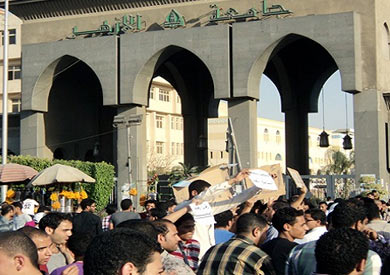 مظاهرات طلاب جامعة الأزهر- أرشيفية