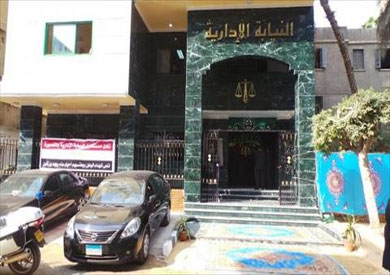 ارشيفية