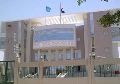 مبنى المحافظة