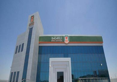 ارشيفية