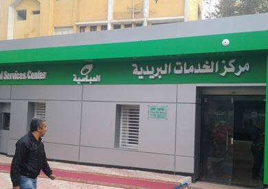 ارشيفية