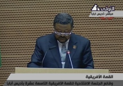 رئيس مفوضية الاتحاد الإفريقي الدكتور جان بينج