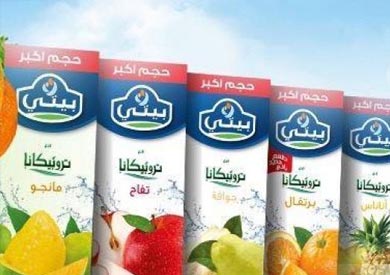 ارشيفية