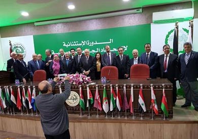 مجلس الجامعات العربية بالأردن