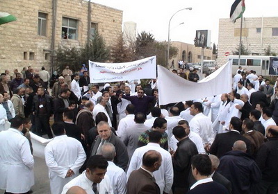 إضراب الأطباء بالسويس