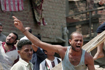 صورة ارشيفية