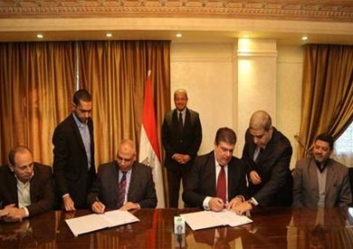 لقطة من توقيع البروتوكول
