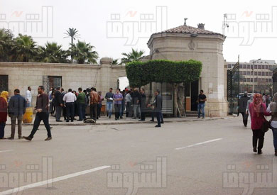 جامعة القاهرة