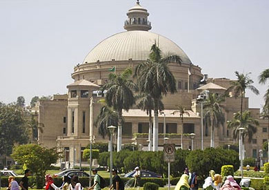 جامعة القاهرة