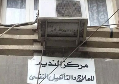 ارشيفية