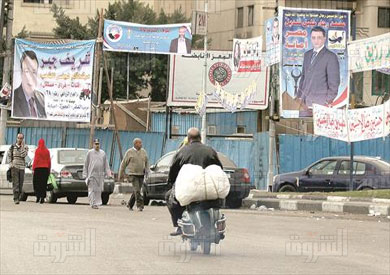 دعاية انتخابية تصوير علي هزاع