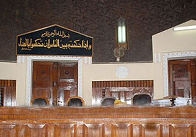 المحاكم خلت من  اهلها بسبب الاضراب