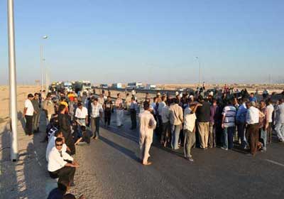 أرشيفية