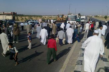 صورة ارشيفية