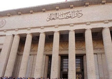 مجلس القضاء الأعلى-ارشيفية