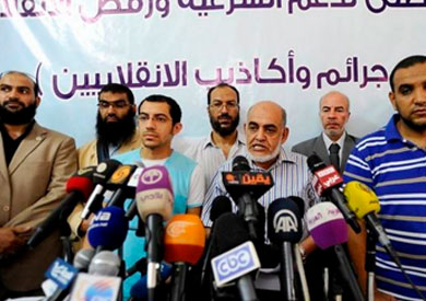 مؤتمر صحفي سابق لتحالف دعم الشرعية