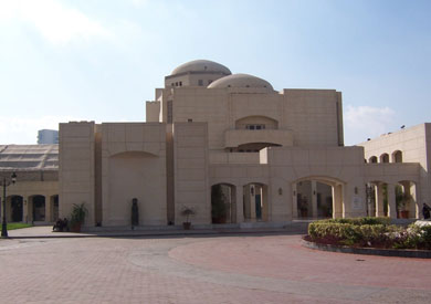 دار الاوبرا المصرية