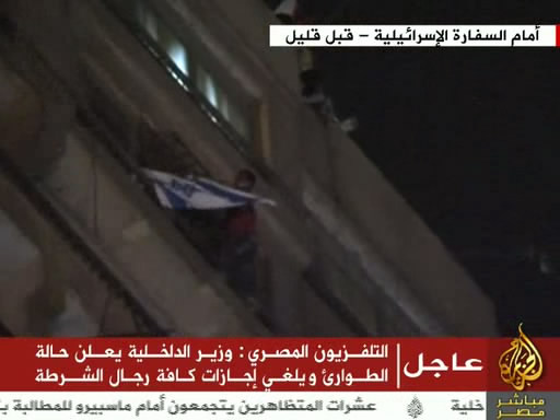 أرشيفية