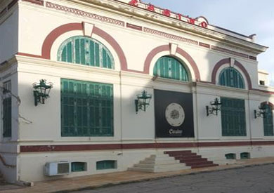 قصر السلاملك